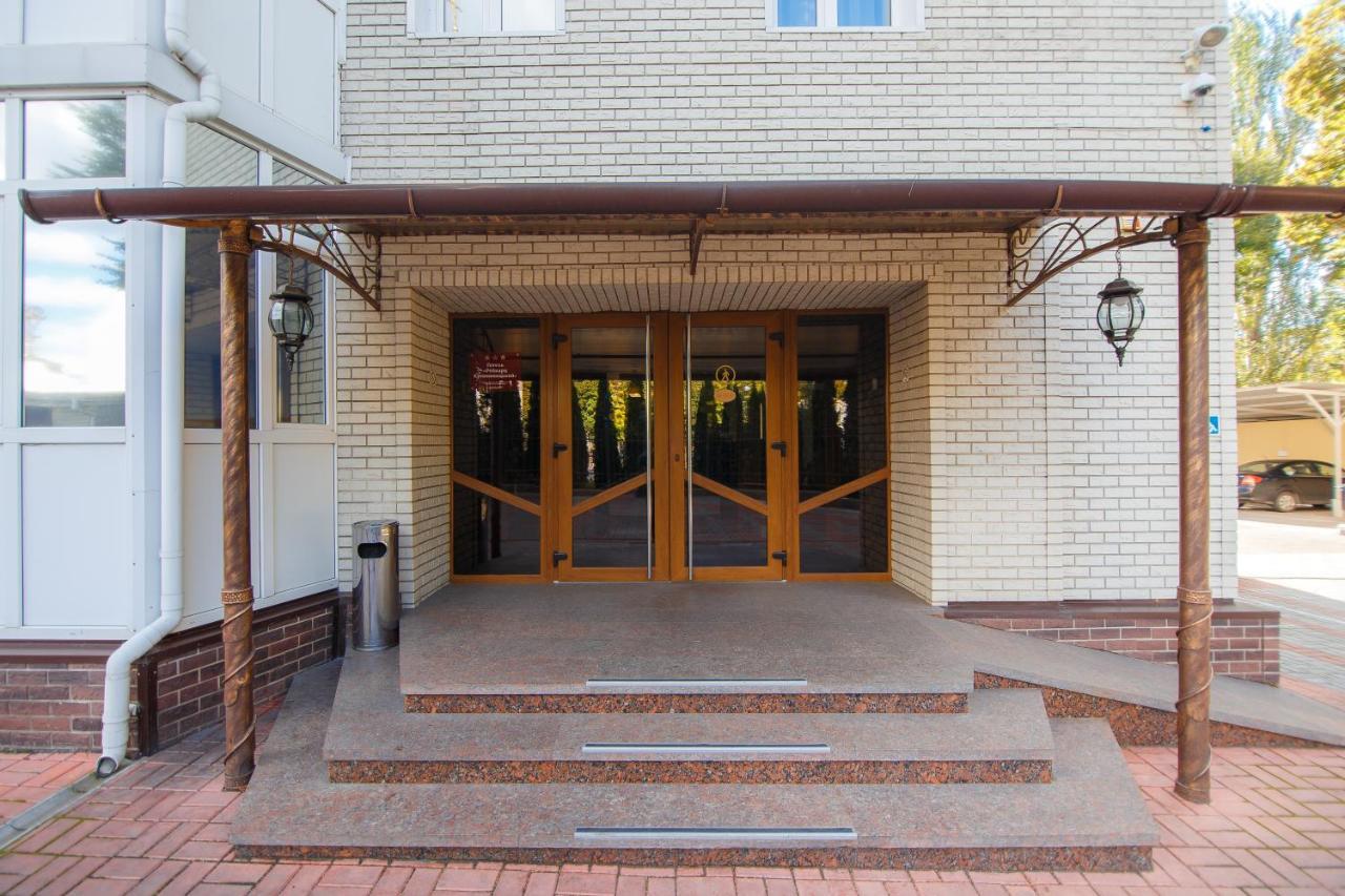 Optima Kropyvnytskyi Hotel 외부 사진